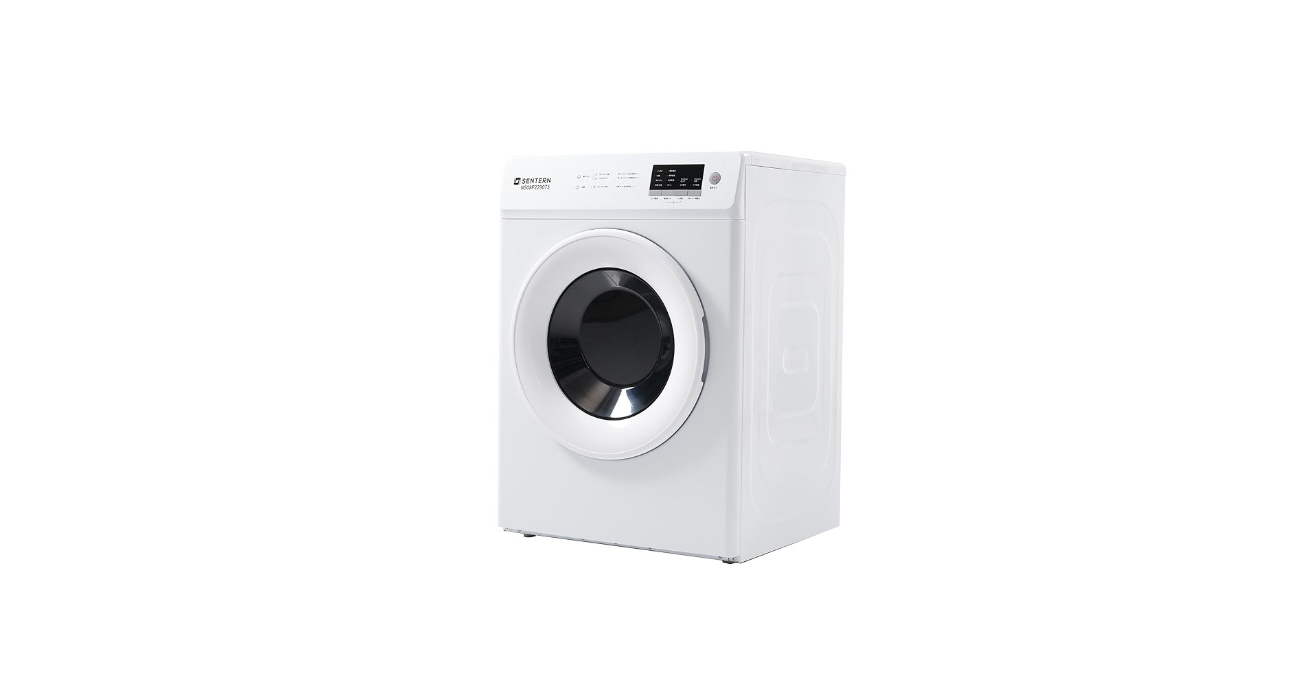 衣服乾燥機 Amazon | 衣類乾燥機 6kg 大容量 家庭用 工事不要 タイマー機能